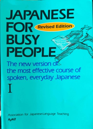 Japanese For Busy People I (Revised Edition)