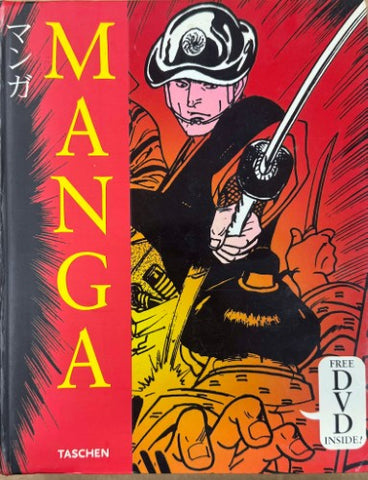 Amano Masanao - Manga (w/ DVD)