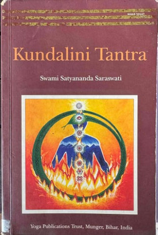 Swami Satyananda Saraswati - Kundalini Tantra