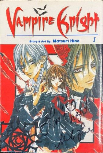 Matsuri Hino - Vampire Knight 1