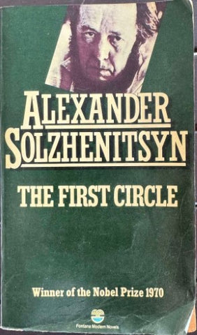 Alexander Solzhenitsyn - The First Circle