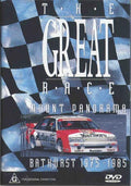 The Great Race - Mt Panorama - Bathurst 1975-85 (DVD)
