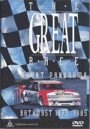 The Great Race - Mt Panorama - Bathurst 1975-85 (DVD)