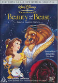 Beauty And The Beast (DVD)
