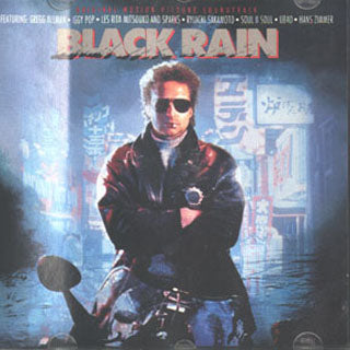 Soundtrack - Black Rain (CD)