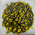 Brother Ali - Own Light (What Hearts Are For) (CD)