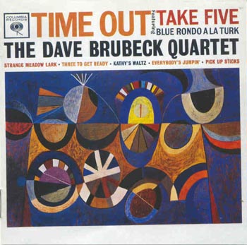 Dave Brubeck Quartet - Time Out (CD)