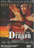 Bruce Lee : Path Of The Dragon (DVD)