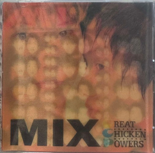 Mix - Great Chicken Powers (CD)