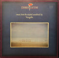 Soundtrack - Chariots Of Fire (Vinyl LP)