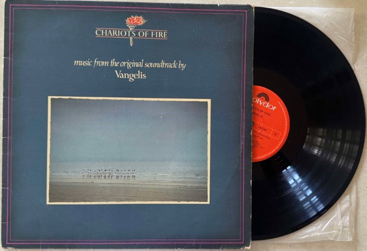 Soundtrack - Chariots Of Fire (Vinyl LP)