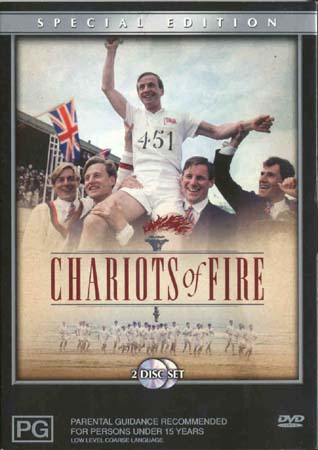 Chariots Of Fire (DVD)