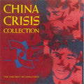 China Crisis - Collection (CD)