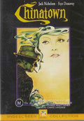 Chinatown (DVD)