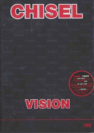 Cold Chisel - Vision (DVD)