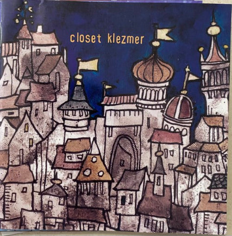 Closet Klezmer - Closet Klezmer (CD)
