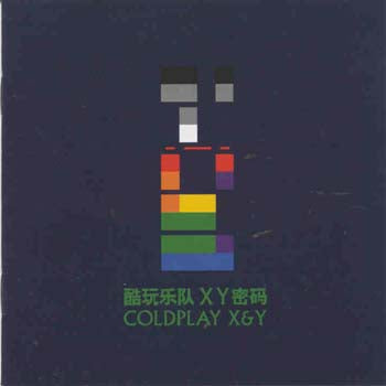 Coldplay - X & Y (CD)