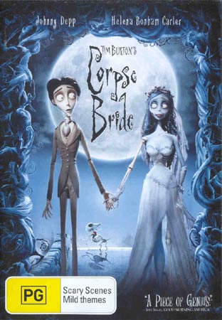 Corpse Bride (DVD)