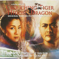 Soundtrack - Crouching Tiger Hidden Dragon (CD)