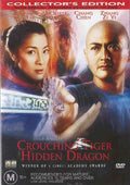 Crouching Tiger Hidden Dragon (DVD)