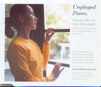 Damien Rice / Lisa Hannigan - Unplayed Piano (CD)