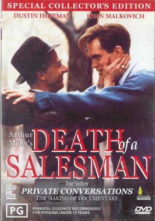 Death Of A Salesman (DVD)