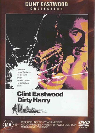 Dirty Harry (DVD)