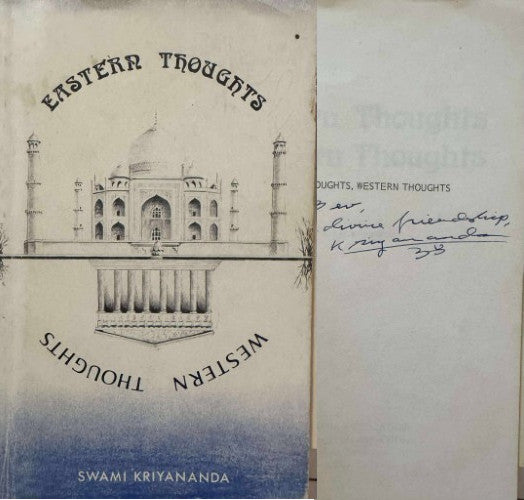 Swami Kriyananda - Eastern Thoughts, Western Thoughts