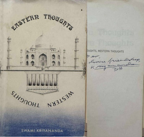 Swami Kriyananda - Eastern Thoughts, Western Thoughts