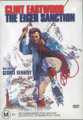 The Eiger Sanction (DVD)