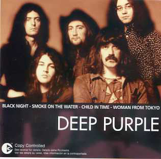 Deep Purple - The Essential (CD)