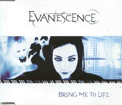 Evanescence - Bring Me To Life (CD)