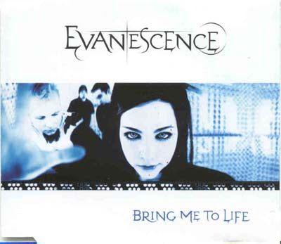Evanescence - Bring Me To Life (CD)