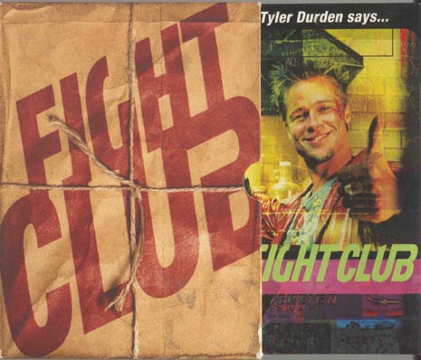 Fight Club (DVD)