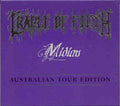 Cradle Of Filth - Midian (CD)