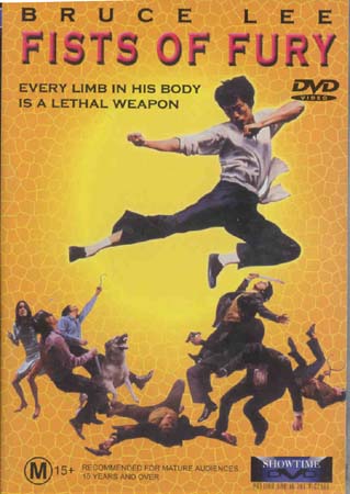 Fists Of Fury (DVD)