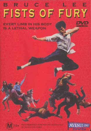 Fists Of Fury (DVD)