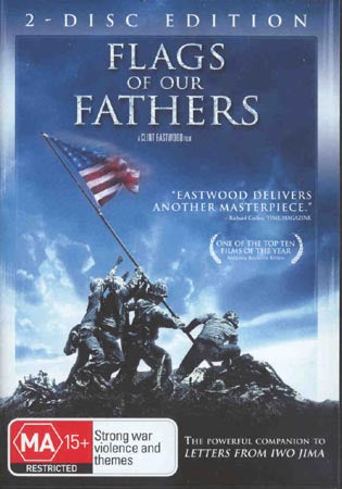 Flags Of Our Fathers (DVD)