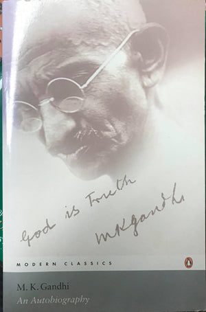 M.k. Ghandi - An Autobiography