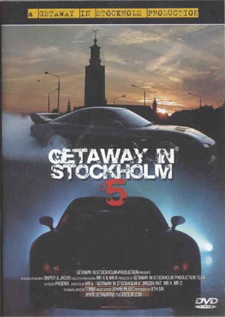 Getaway In Stockholm 5 (DVD)