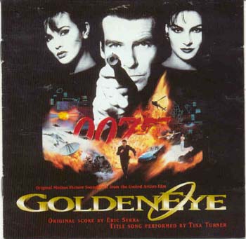 Soundtrack - Goldeneye (CD)