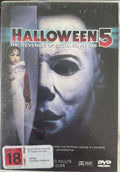 Halloween 5 (DVD)