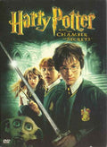 Harry Potter And The Chamber Of Secrets (DVD)