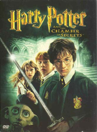Harry Potter And The Chamber Of Secrets (DVD)