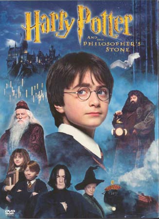 Harry Potter And The Philosophers Stone (DVD)