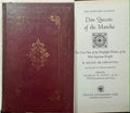 Miguel De Cervantes - Don Quixote Of The Mancha (Harvard Classics) (Hardcover)