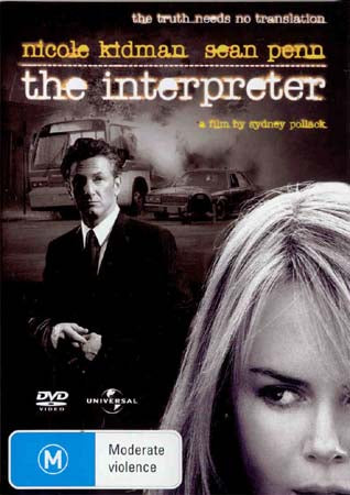 The Interpreter (DVD)
