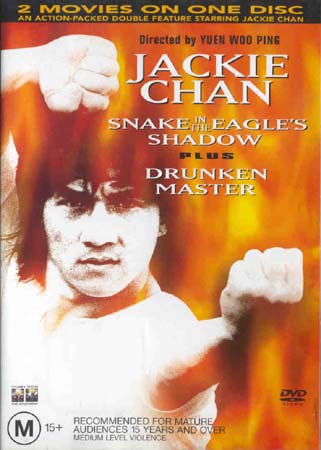 Snake In The Eagles Shadow / Drunken Master (DVD)