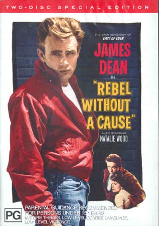 Rebel Without A Cause (DVD)