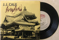 J.J. Cale - Shanghaid (Vinyl 7'')
